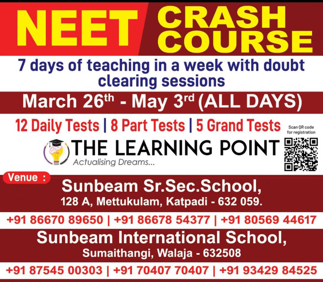 sunbeam_schools's tweet image. #Thelearningpoint #Neet2025 #crashcourse