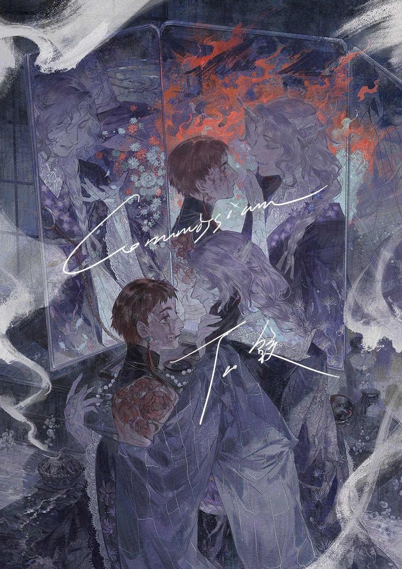 naux (@naux830) on Twitter photo 