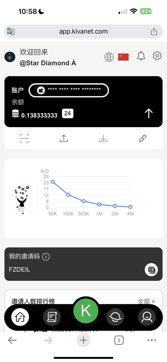 断情 tweet media