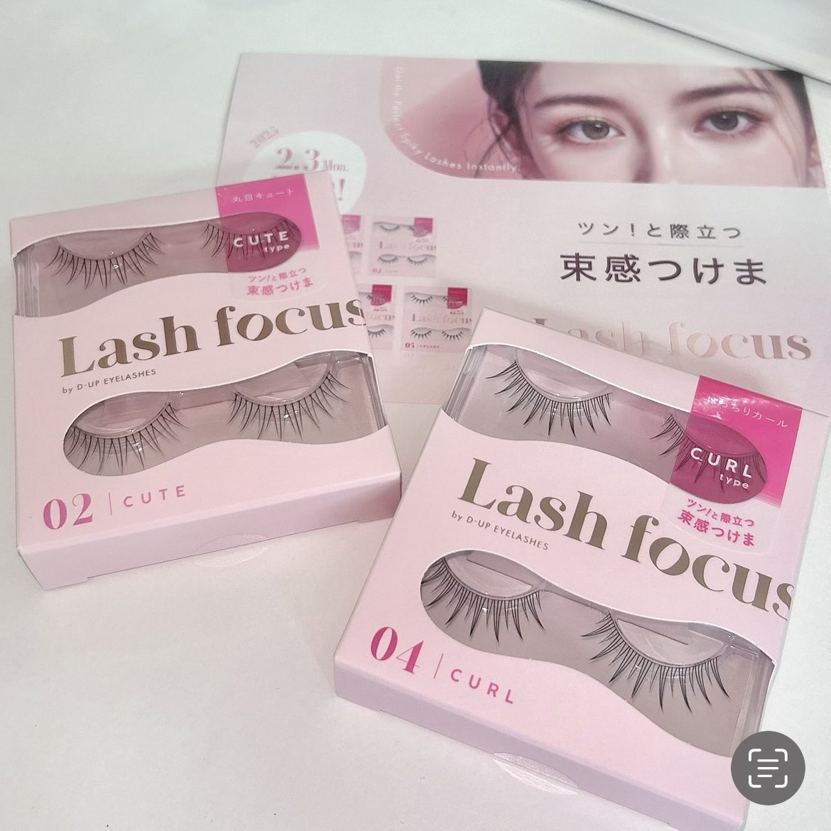 a_cosmetic01's tweet image. 韓国アイドルみたいな束感つけま🎀マスカラで束感作るの苦手なので、これはありがたい😍つけやすくてよかったよ〜🙆🏼‍♀️✨✨

#PR #つけまつげ #DUP #ディーアップ