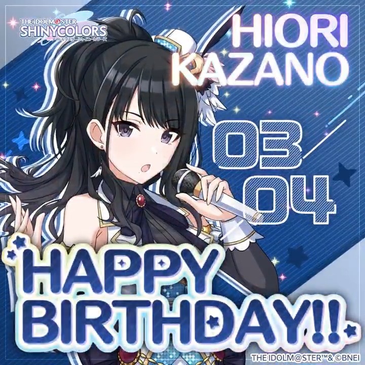 Reバース for you　シャイニーカラーズ　風野灯織PP Reバース for you シャイニーカラーズ 風野灯織PP アイドル