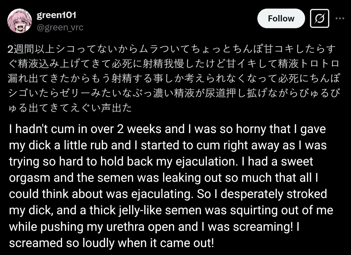 😨