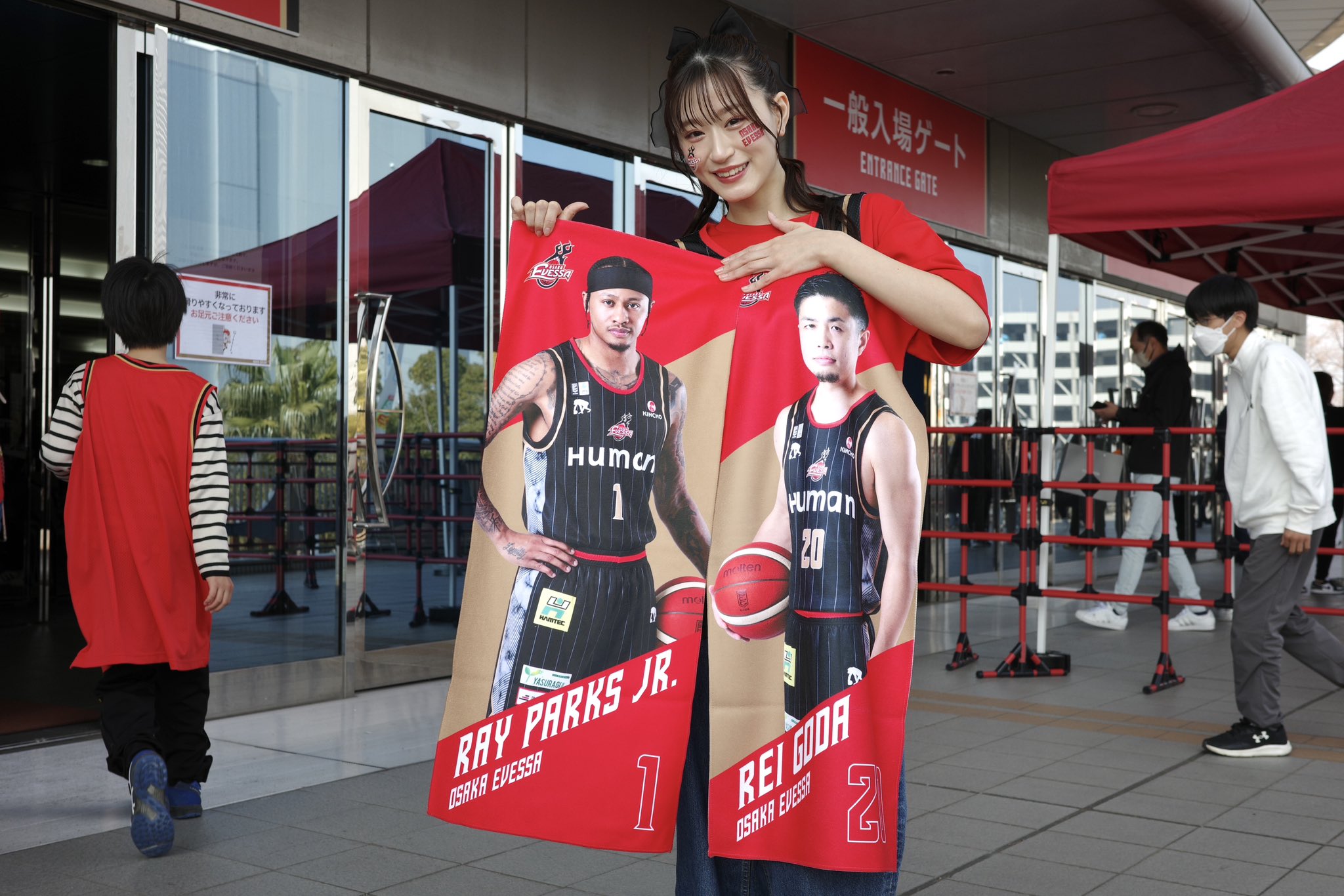 大阪エヴェッサ レイパークスジュニア ユニフォーム （レイ