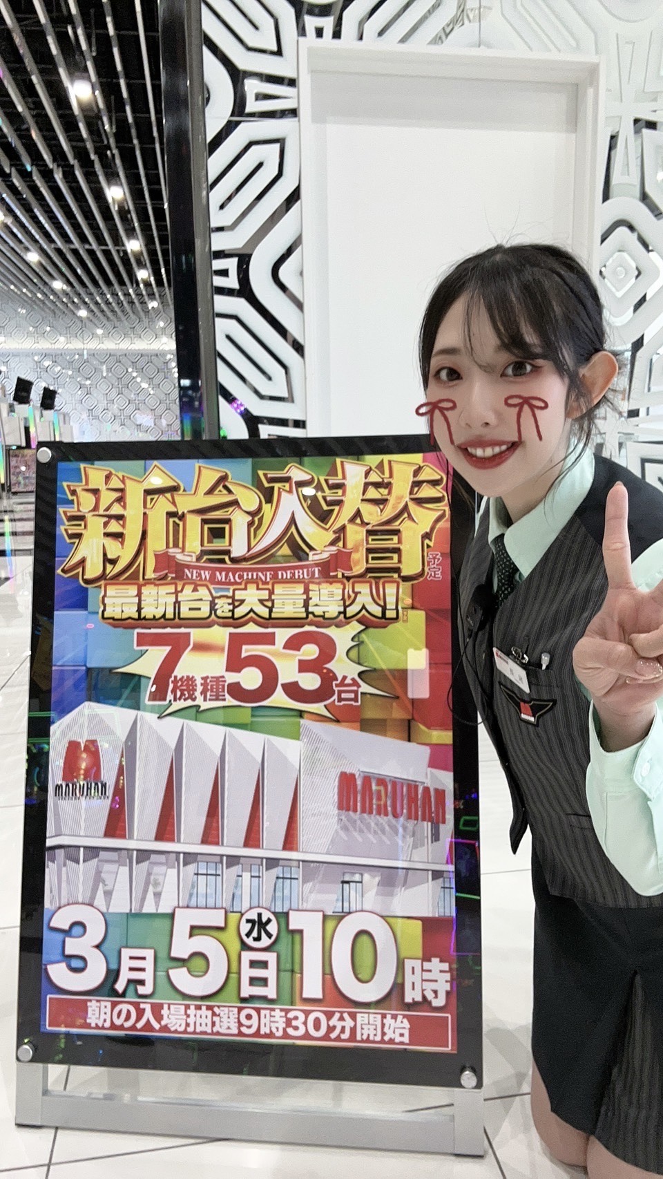【委託セル】ジェイビー　Eダンまち２G Re.design 機種基本情報