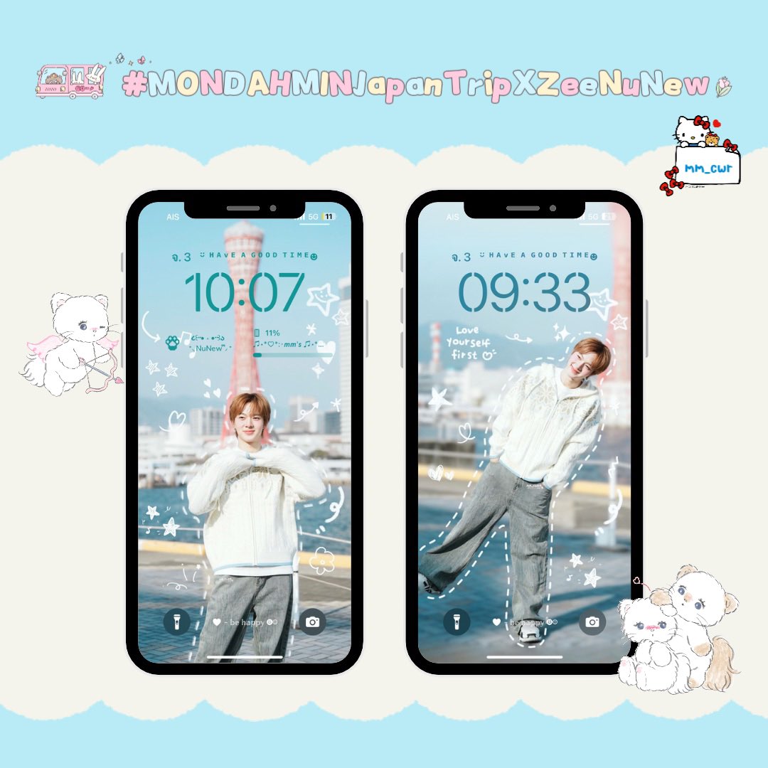 mm_cwr's tweet photo. 「⋆📱🐱◞ ɢɪᴠᴇ ᴀᴡᴀʏ 🎀✨ ▬」

คุนแม่ก็ยังไม่เห็นมานจาโตขึ้นซักกะนิดนุม 🤏🏻💖🍼
@CwrNew 🐈⋆｡𖦹◝✩˻˳˯ₑ♡ﾞ
#MONDAHMINJapanTripXZeeNuNew 

‧⁺◟ #mmgiveaway_ 🎁 ◞.*𓈒
꒰ིྀ  #NuNew 🐾 ; #NanaNu ˚◡̈  ꒱ིྀ https://t.co/dKRqR9ogKO