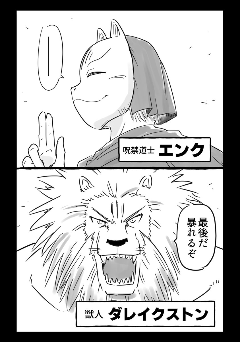 (3/18) 