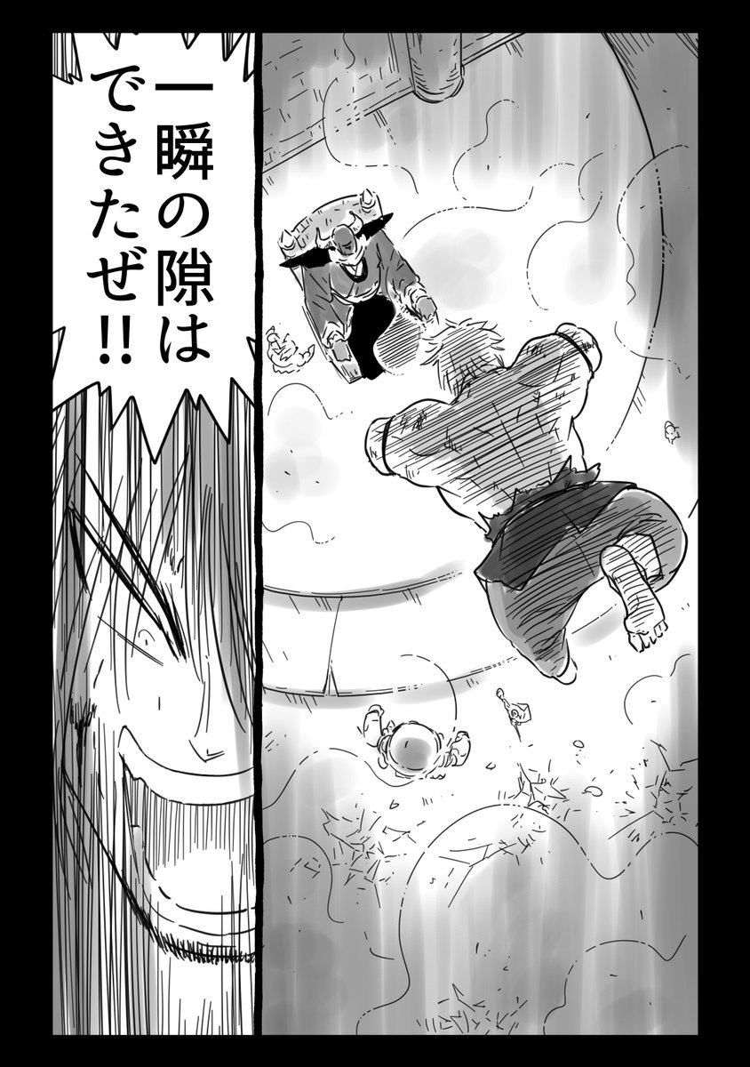 (9/18) 