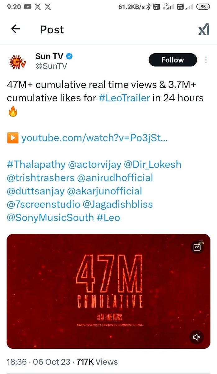 TKToffl's tweet image. #LeoTrailer Day 1 - 47M Views (Cumulative)

GBU Teaser 
Tamil - 33.4M (2 Days)
Telugu - 0.5M
Hindi - 0.4M
Tatal - 34.3M (Cumulative)

நீயெல்லாம் அடுத்த ஜென்மத்துல பொறந்து வந்தாலும் தளபதி Competitor என்ற பிச்சையில தான் உயிர் வாழ முடியும்டா அஜித்து @SureshChandraa 

#JanaNayagan