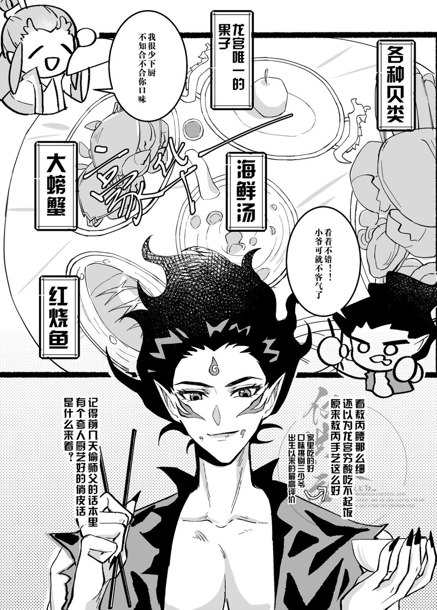 一张七万_ tweet media