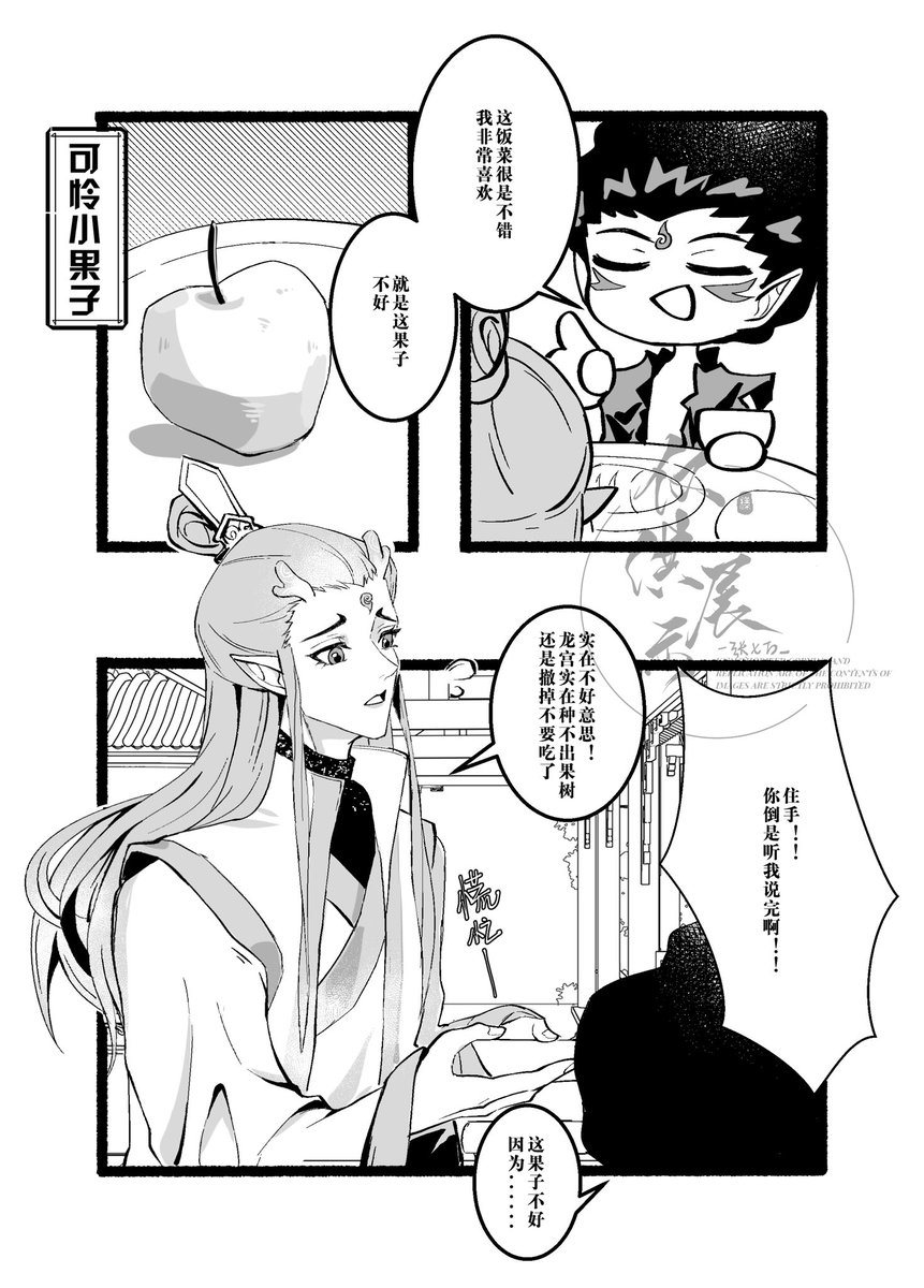 一张七万_ tweet media