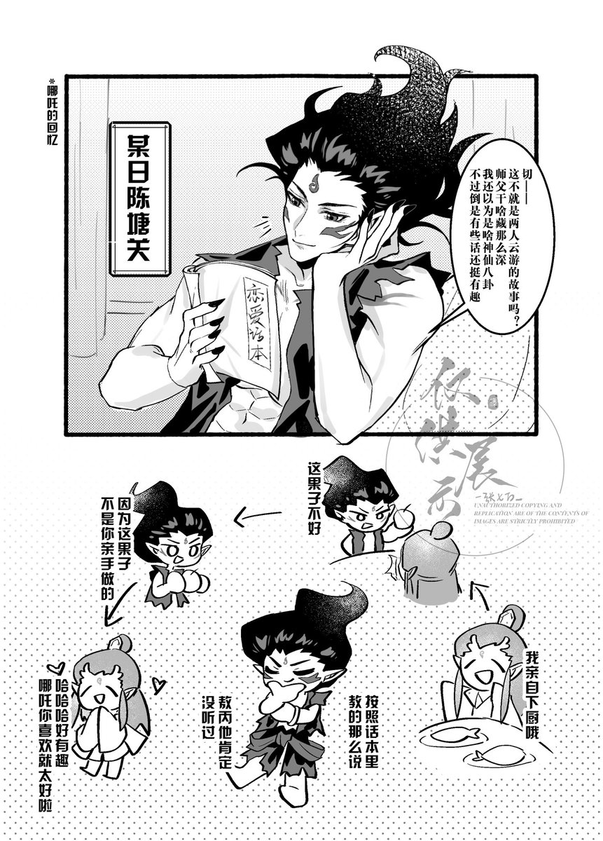 一张七万_ tweet media