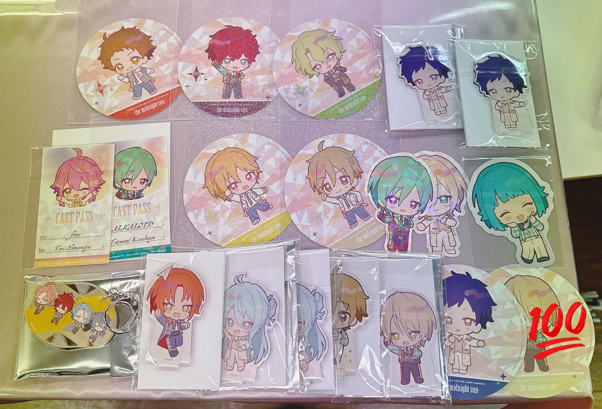 【交換】アニカフェ  ミラーアクリルチャームコレクション コースター ステッカー アクスタ 特典

譲）弓弦、光、一彩、日和、桃李、巽、友也、英智、創、レオ、渉、藍良、Crazy:B 

求）マヨイ、チャームはALKALOID
アクスタのみ定価買取してます🙏🏻

⚠️本日池袋or秋葉原にてお手渡しのみ
時間詳細⬇️
