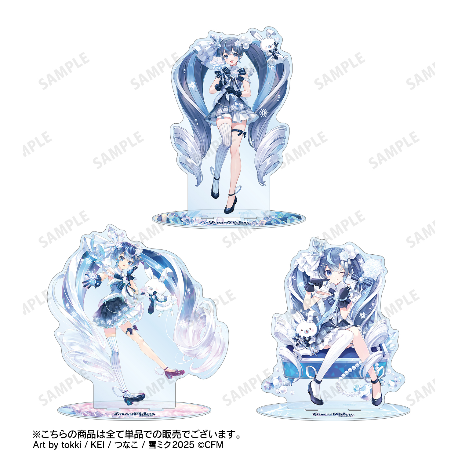 アニメストア.JP (AnimeStore.JP) on X: 