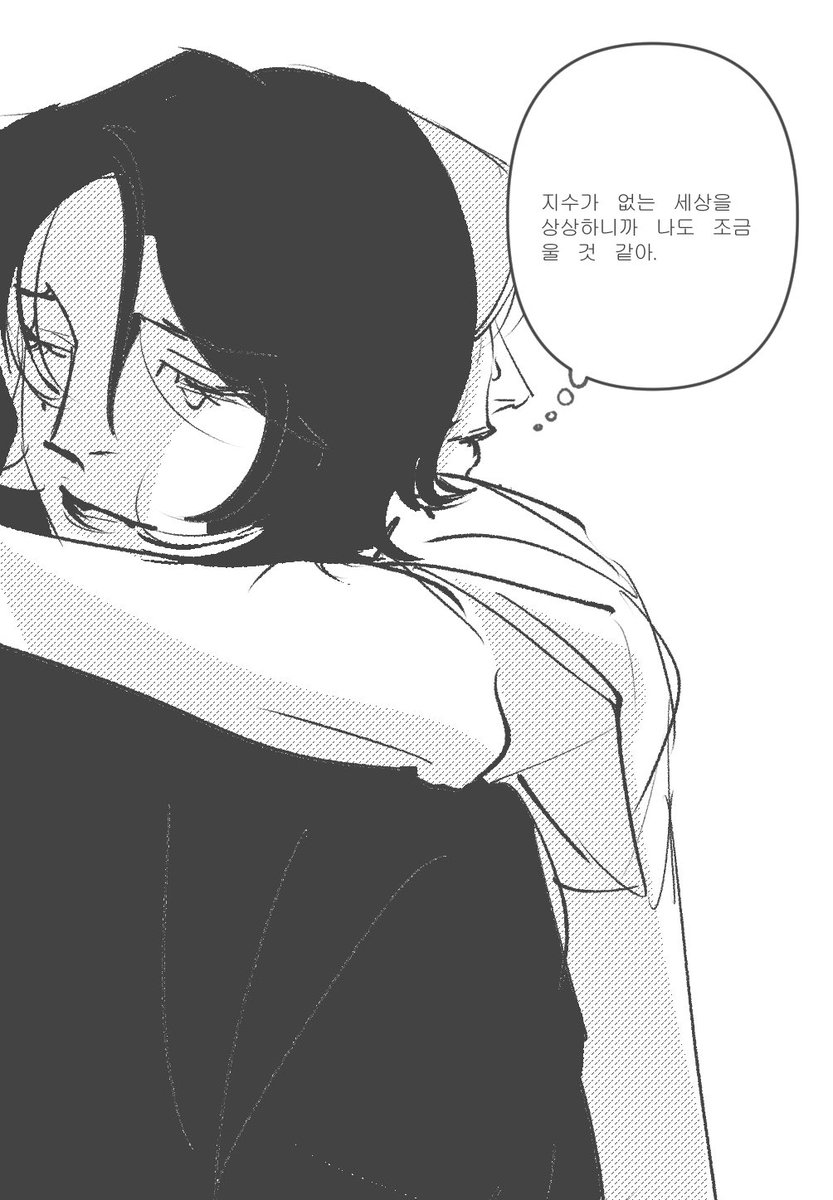 제 안에서 홍윤은 이런 느낌입니다..
진짜로 세상에 둘 만 존재하는 것 같은(?)