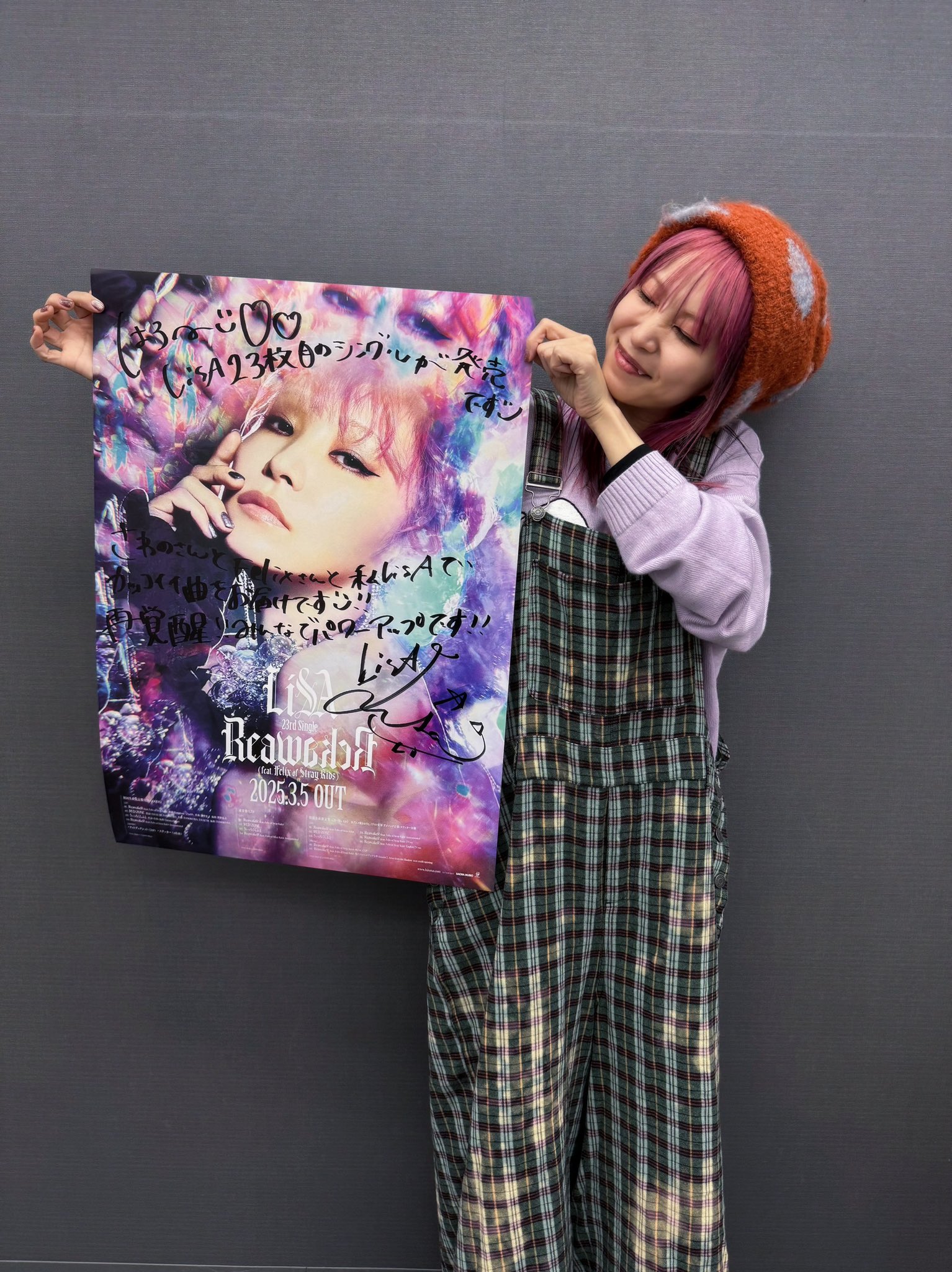 【コンビニ受取対応商品】 LiSA on  X: その他