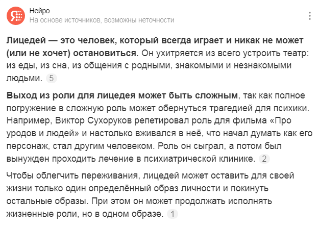 SergoNeKitZheYa's tweet photo. @gudkov_g https://t.co/cimvnChaqn