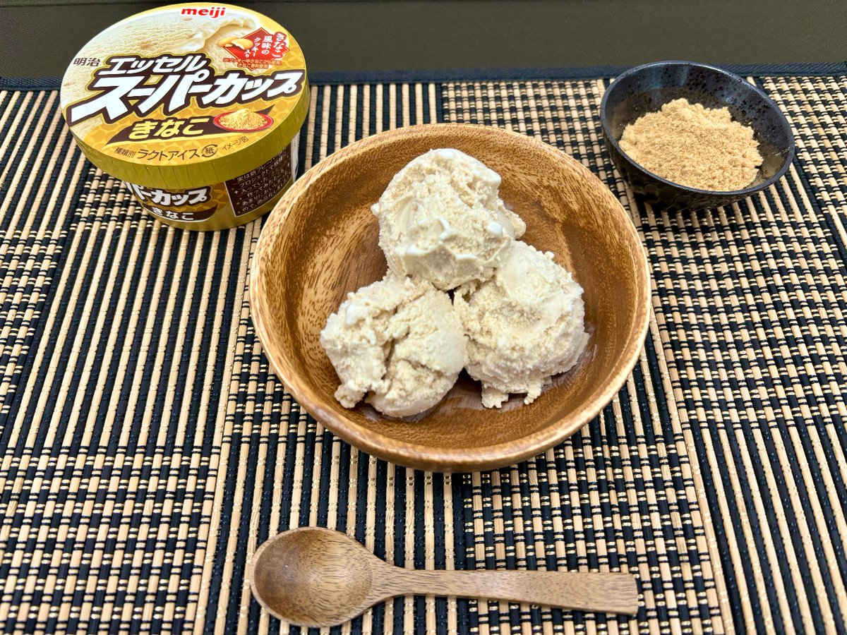 シリーズ初”きなこ”が登場💛💛💛 ＼ お客さまからのご要望に応えて