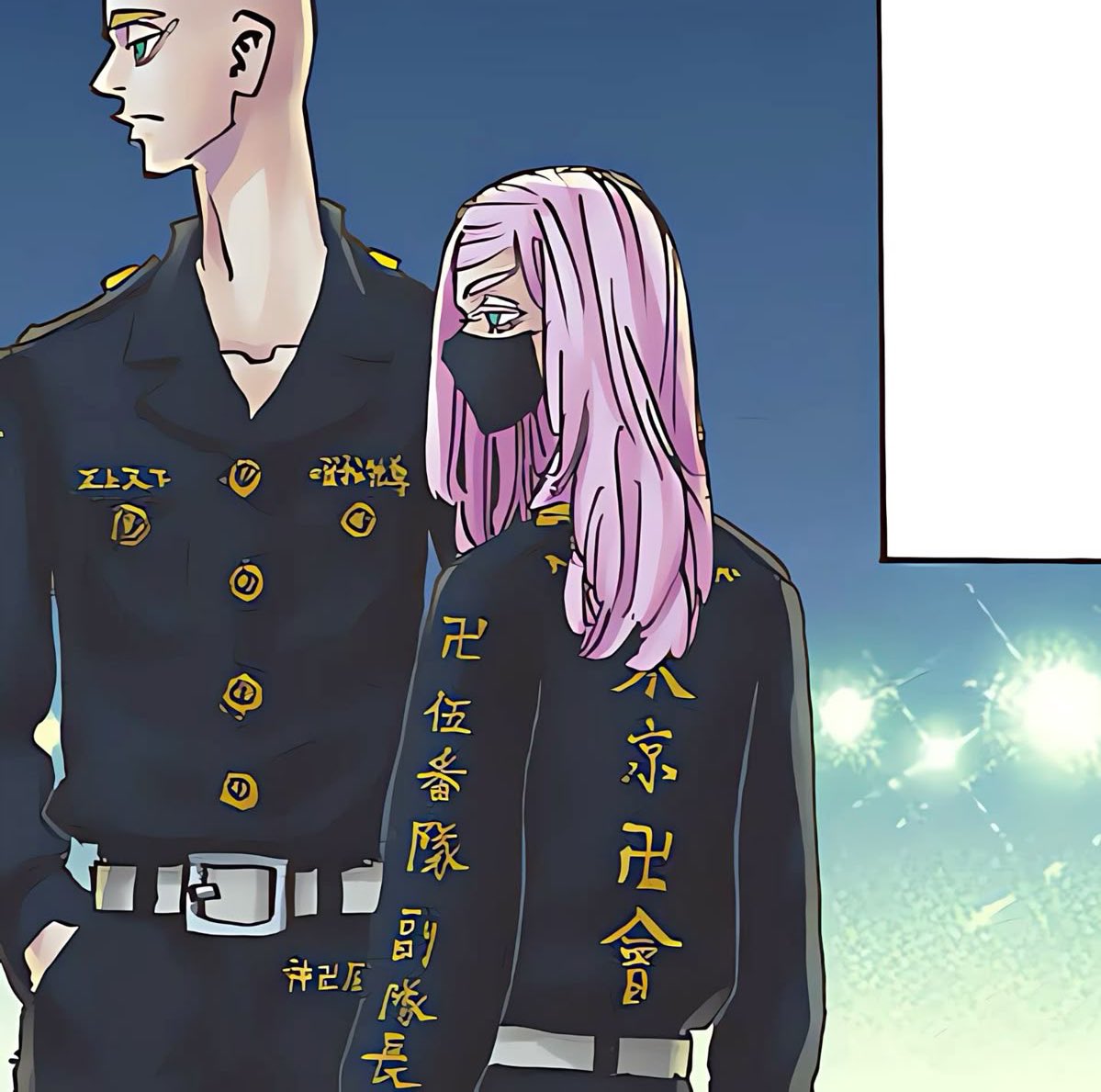 경계 풀린 고앵이 같아