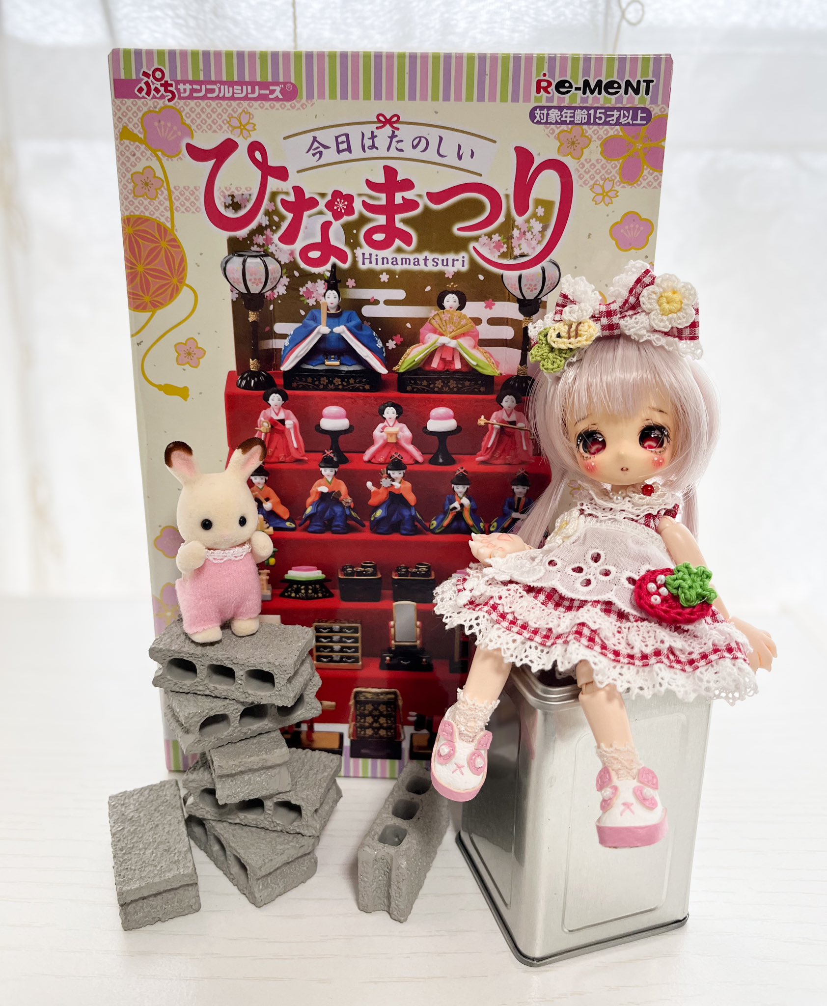 花かごの小部屋様から！！ | 小人の洋品店