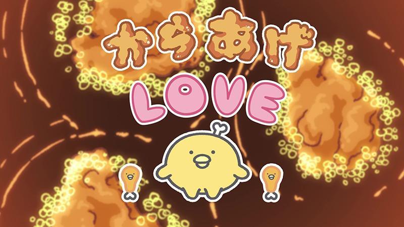 『#からあげLOVE』テーマ発売を記念し、眉村ちあきさんが歌う「KARAAGE WARS」の歌に合わせたチキップダンサーズのミュージックビデオが公開されました✨
youtu.be/dy-eYxvUucE