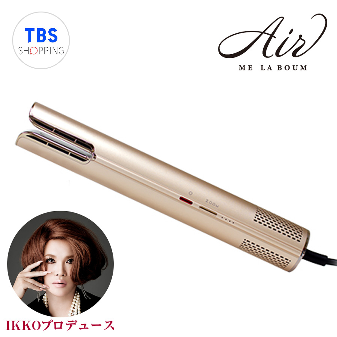 新品 MEラボンエアー ME LA BOUM ドライヤー IKKOプロデュース MEラボンエアー | 日テレポシュレ本店 日本テレビの通販
