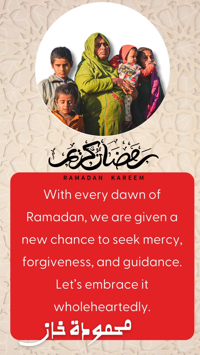 Every day, families around the world struggle to find food, shelter, and safety. Your Sadaqa can be the difference between hardship and hope. A small act of kindness can provide urgent relief, warm meals, and vital support to those in need.