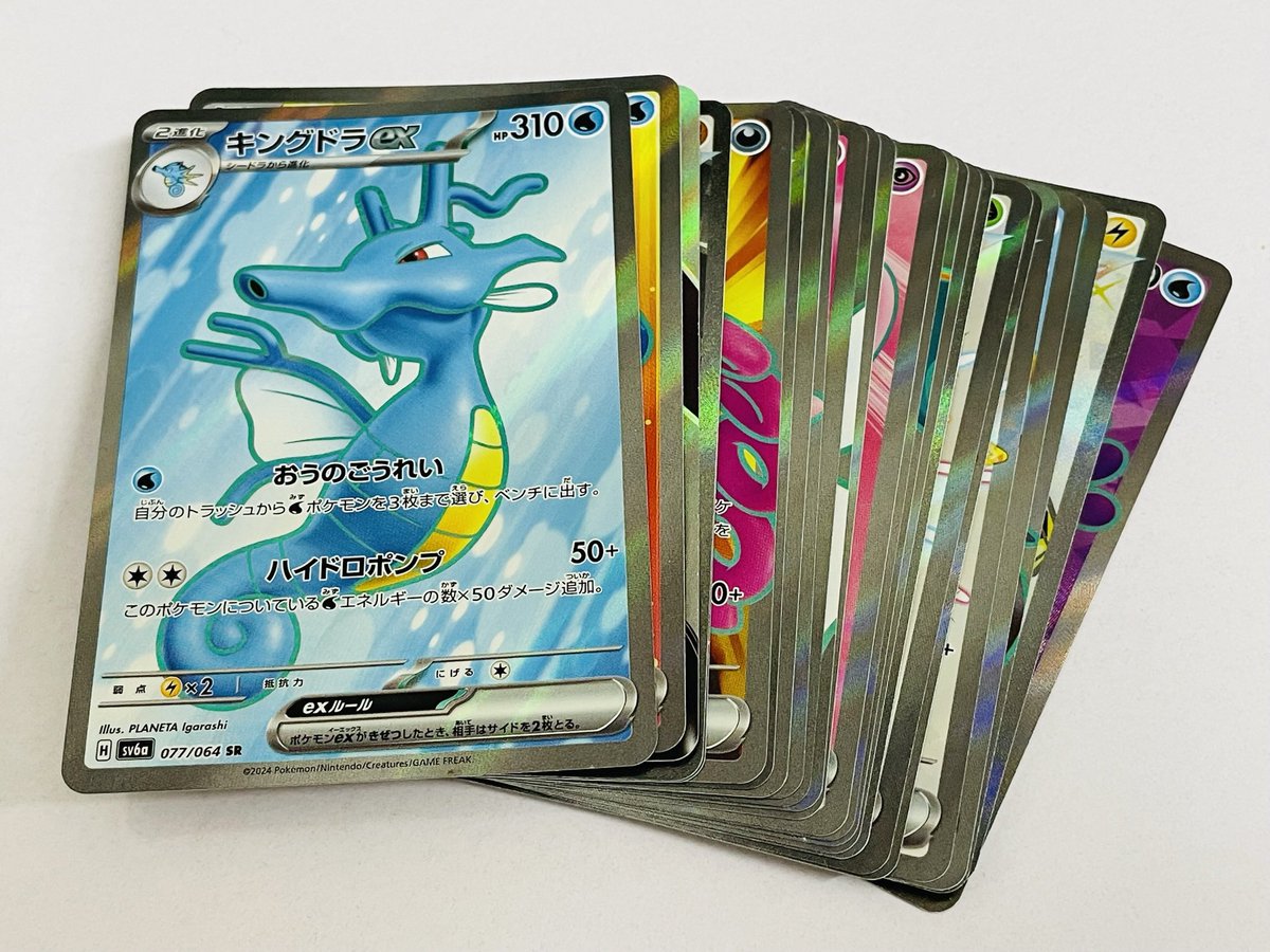 D.ウエィド直筆サイン シリアル付 #/1250