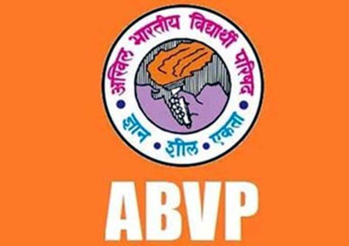 local_kashmir's tweet photo. ABVP Kashmir met JKBOSE, demanding a re-exam or alternative assessment for students affected by severe weather.
#JammuAndKashmir #Kashmir #educationalresource https://t.co/wjmyFBHQlX