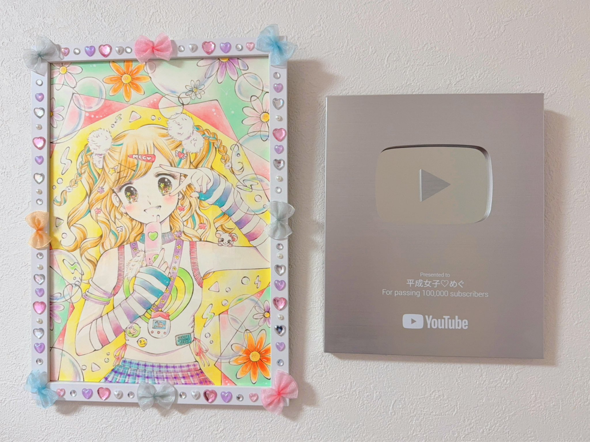 100％安い 平成女子♡めぐ (@heisei_megu) X / 書道
