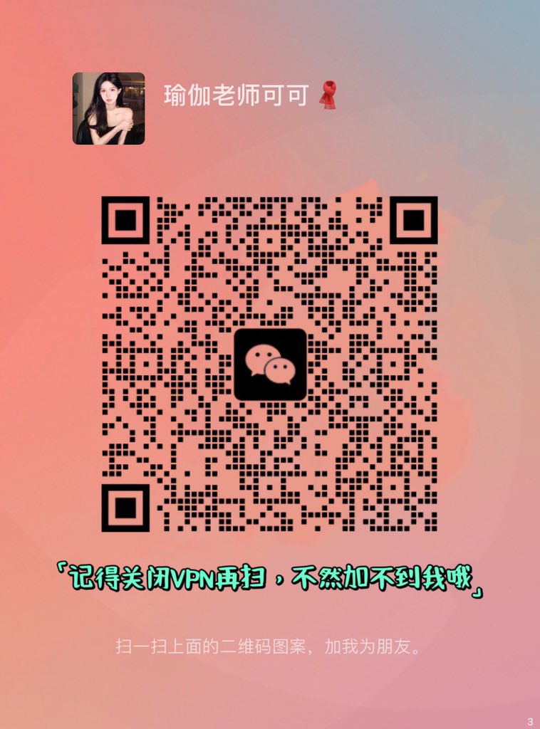 KTilow22160's tweet photo. 12cm以上的加我！好想约最近！！！ https://t.co/U8IuedFz8v