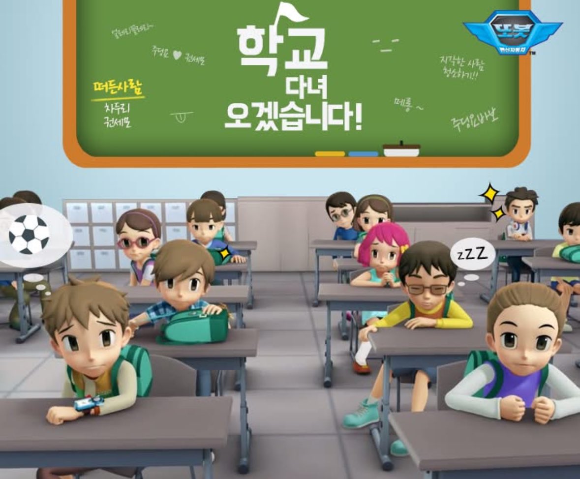 뒤에 주딩요🤍권세모 뭐냐고…
작가님 이제 딩셈 인정해주세요