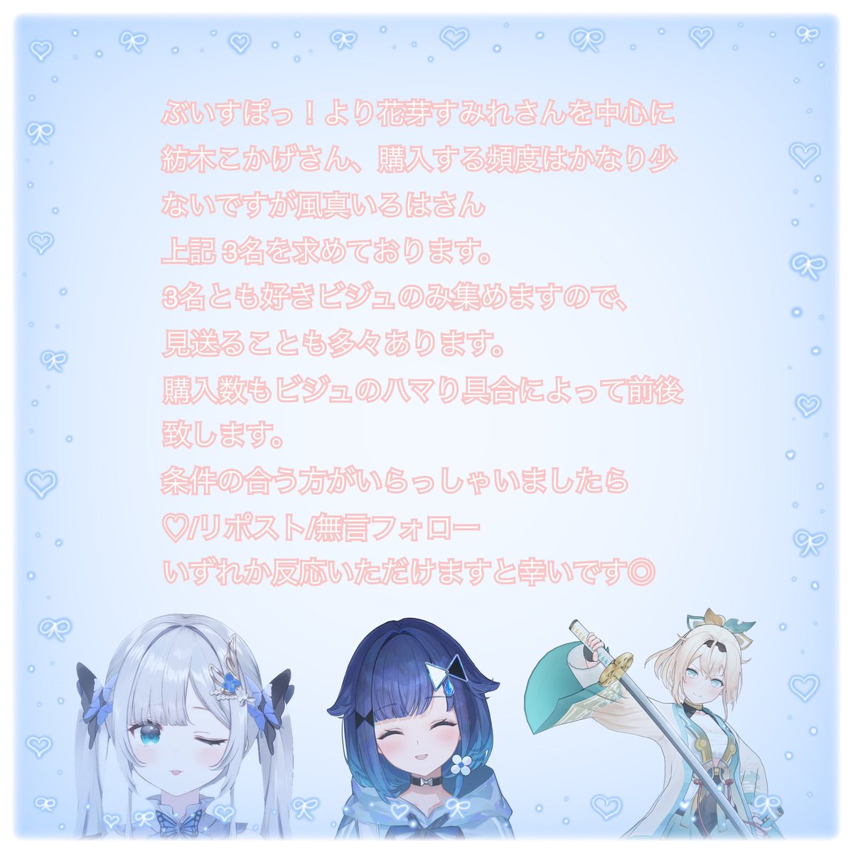 もも tweet media