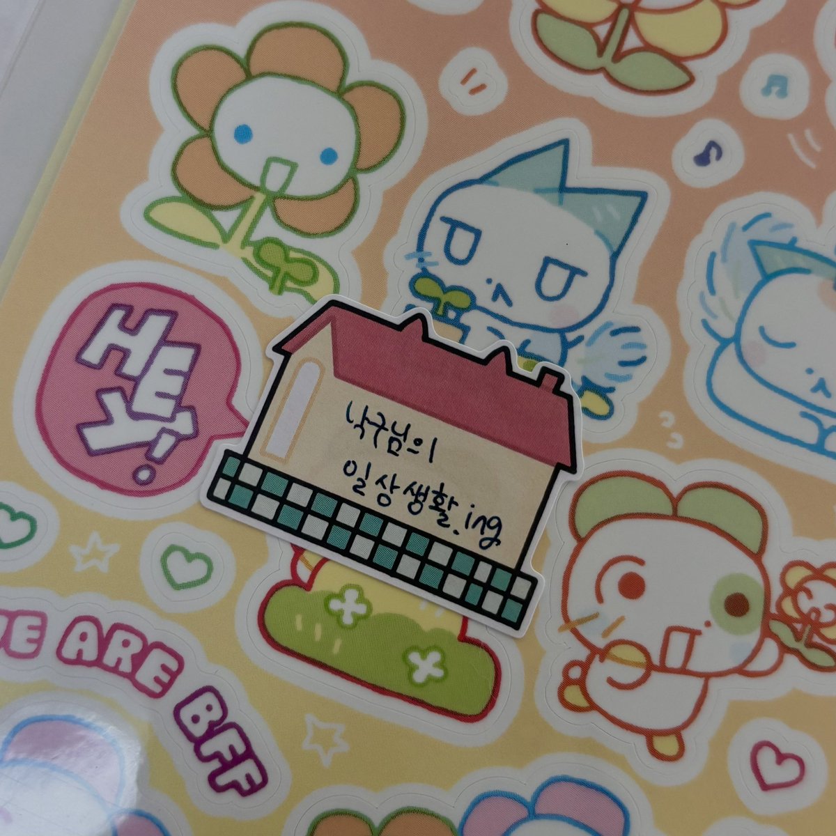 아끼던 스티코 쓰려다가 트친의 애정을 마주했을 때🥹❤️