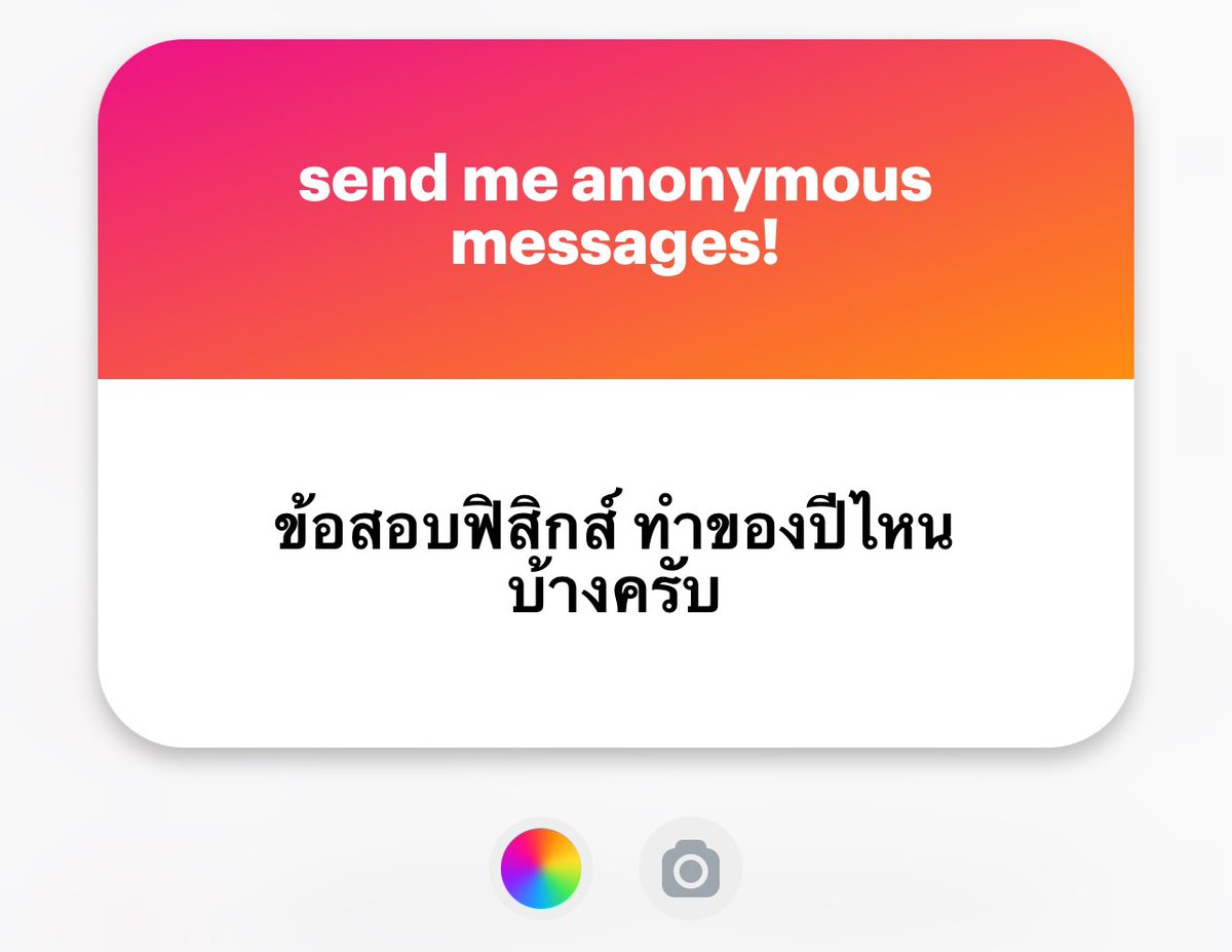 shortnotechem18's tweet image. รววมิตรฟิสิกส์👷
1. กลศาสตร์ 40% ไฟฟ้า 20% คลื่น 20% ที่เหลือ20% กะคร่าวๆ

2. ทุกบทไปเลย เท thermodaynamic พอได้ ไฟฟ้าเหนี่ยวนำแม่เหล็กได้

3. 64-67 the must ที่เหลือยิ่งทำยิ่งดี

4. หน้า 10 งับ