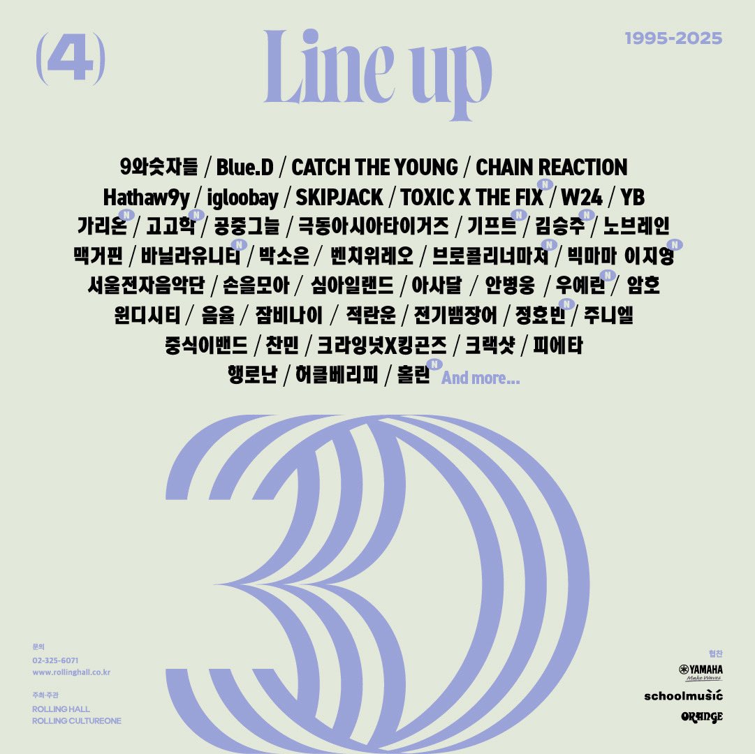 AW Entertainment (@awentkr) on Twitter photo 