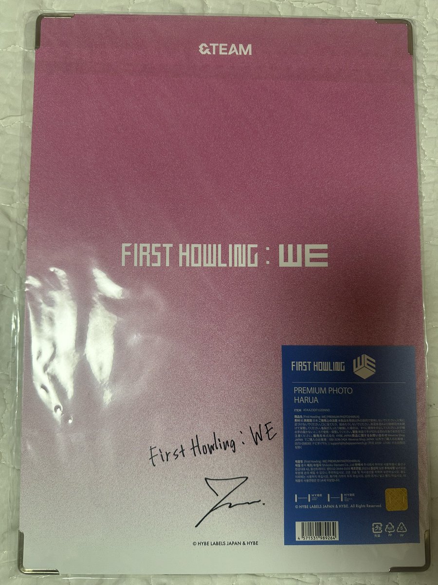 rjfo74's tweet photo. 일본 팝업스토어 하루아 프리미엄 포토 1.2 팝니다
A3 정도 큰 사이즈고 딱딱한 재질이라 방꾸하기 좋아요 비닐 한번도 안 뜯은 미개봉 제품입니다

앤팀 &amp;TEAM 의주 후마 케이 니콜라스 유마 죠 하루아 타키 마키 EJ FUMA K NICHOLAS YUMA JO HARUA TAKI MAKI 파이어워크 언더더스킨 언더스 사미다레 https://t.co/plEm9qZ8d5
