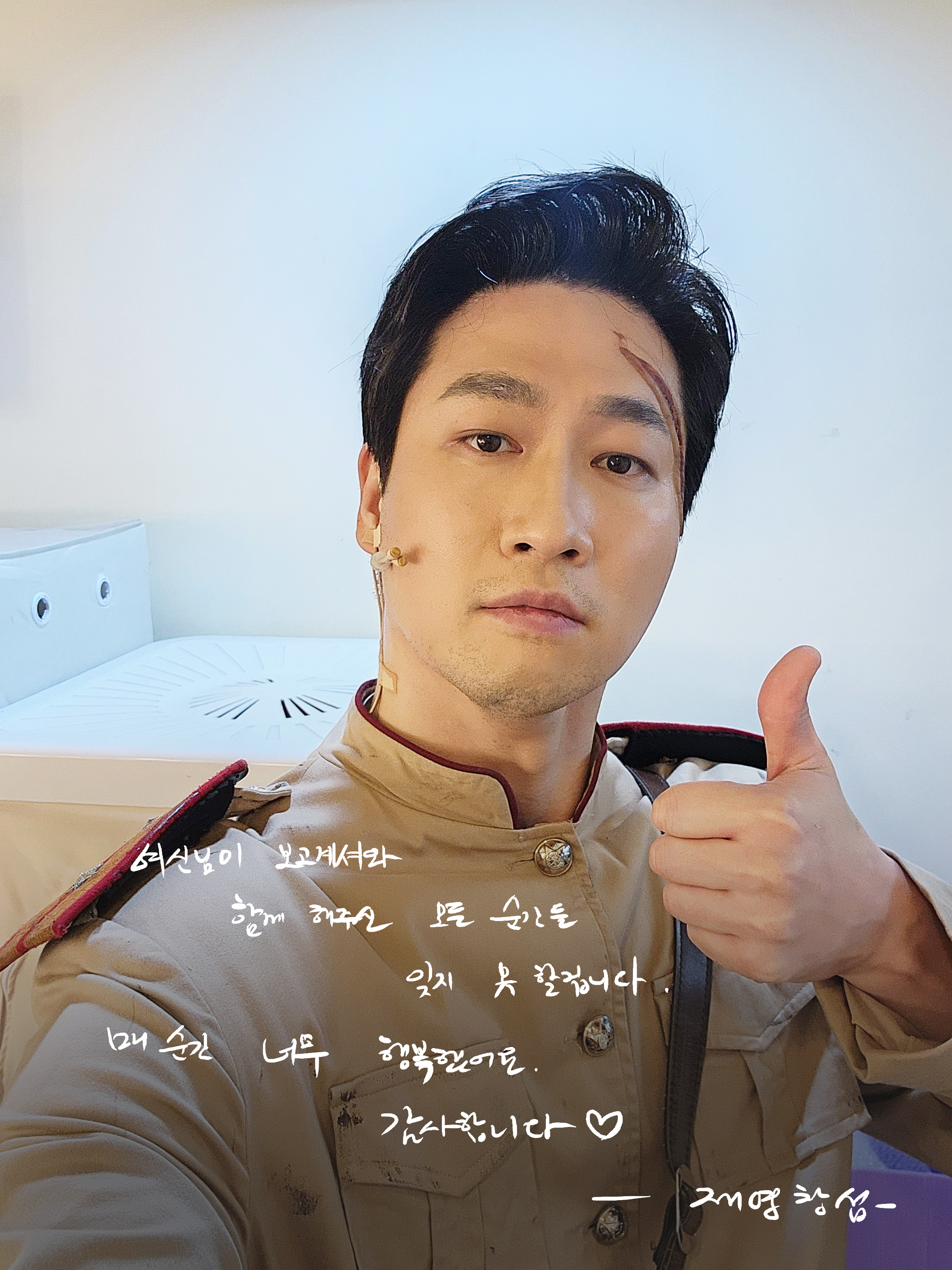 이미지 미리보기