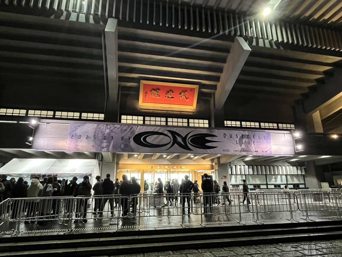 __rkz8917's tweet photo. やっと着きました https://t.co/jW1P6UB8GO