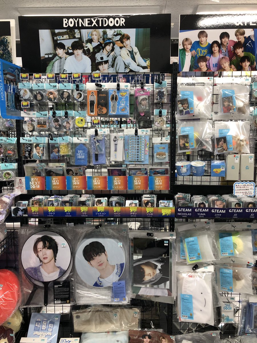 コーナー紹介③】 🏠 #BOYNEXTDOOR 🏠 ボネクドコーナーには、各種