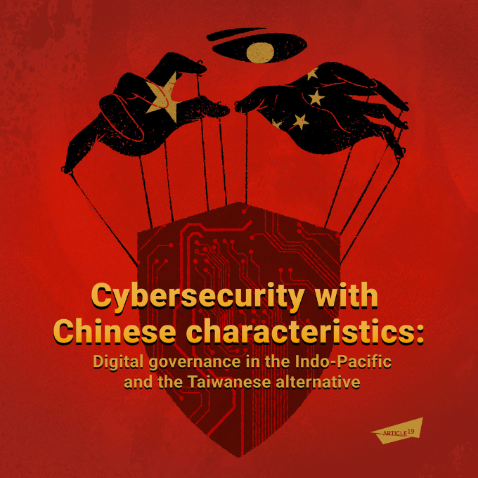 🚨NEW REPORT – China is expanding its digital authoritarian model of cybersecurity governance across the Indo-Pacific,  posing a grave threat to people’s rights – regionally and globally.

Learn more: article19.org/resources/chin…