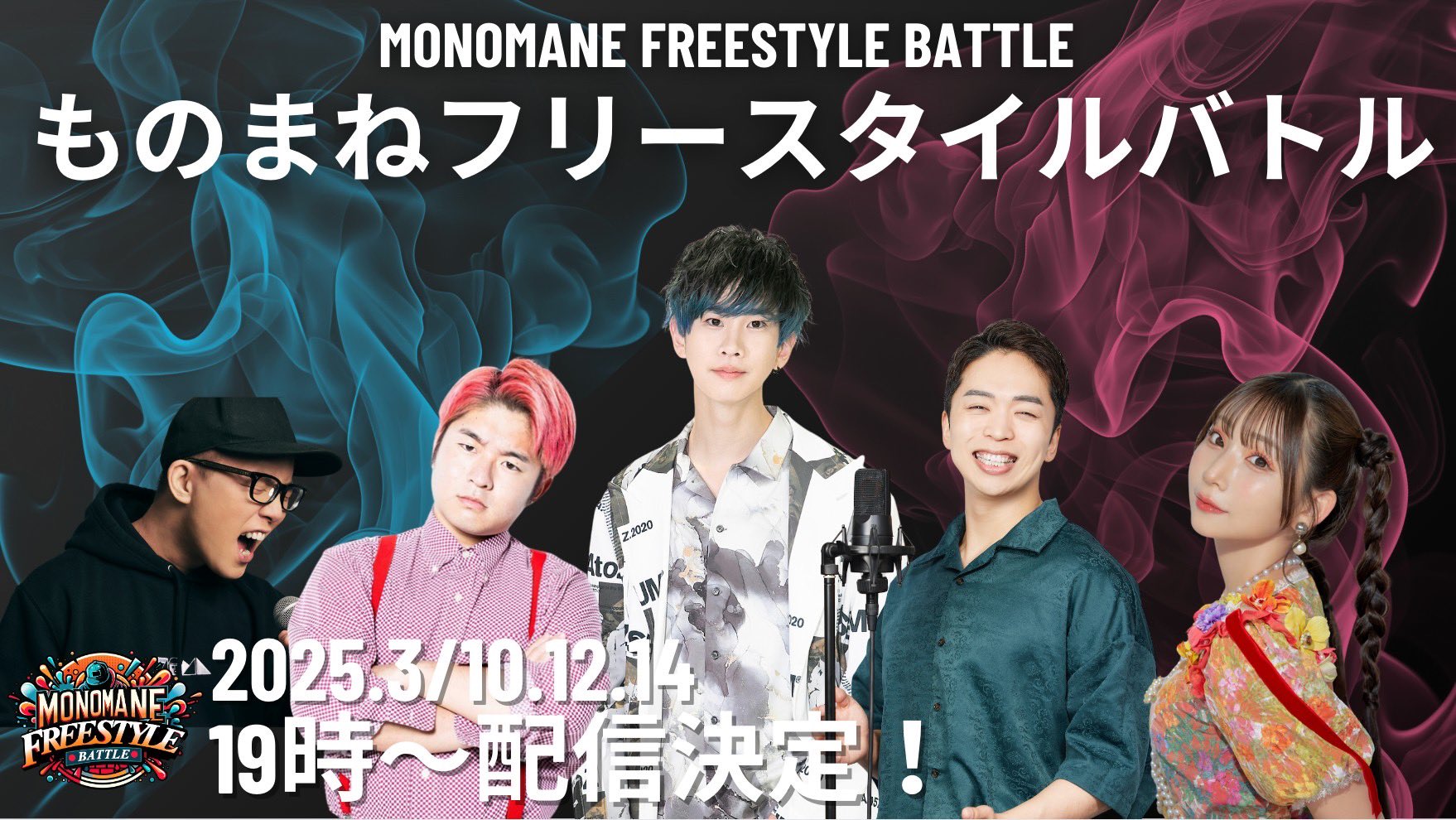 RYOMAさん　専用 RYOMAさん 専用 これは天才 #fyp 音源主:さよと。