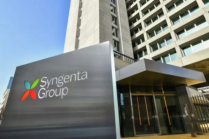 📰 Syngenta ha adquirido la gama de compuestos naturales y cepas genéticas de Novartis para uso agrícola, reforzando su compromiso con el desarrollo de soluciones sostenibles y eficientes para el campo 🔬🌱 

▶️ Lee la noticia completa en <a href="/europapress/">Europa Press</a> ⤵️
europapress.es/economia/notic…