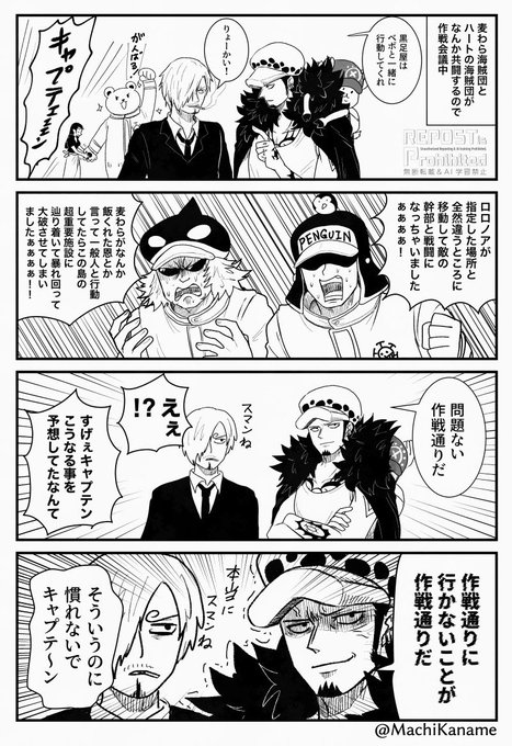 昆虫相手にマジ喧嘩様リクエスト hqdefault.jpg