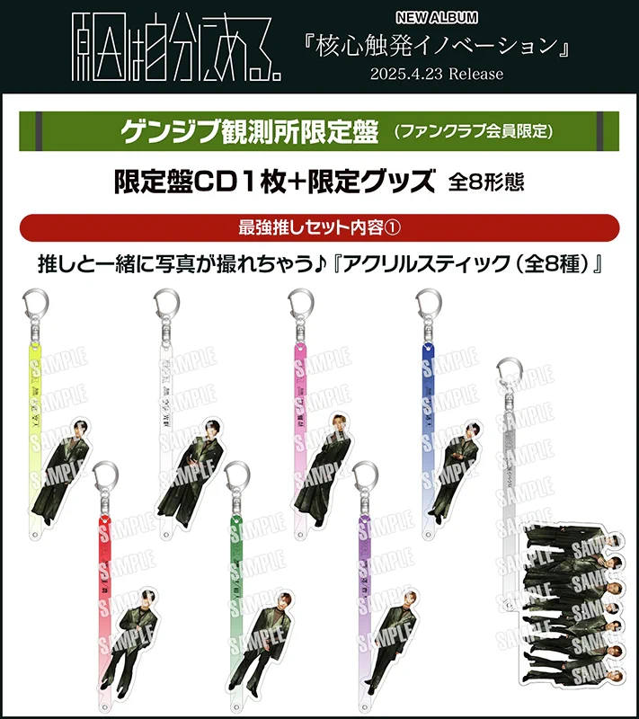 HMV&BOOKS（HMV）公式 on X: 