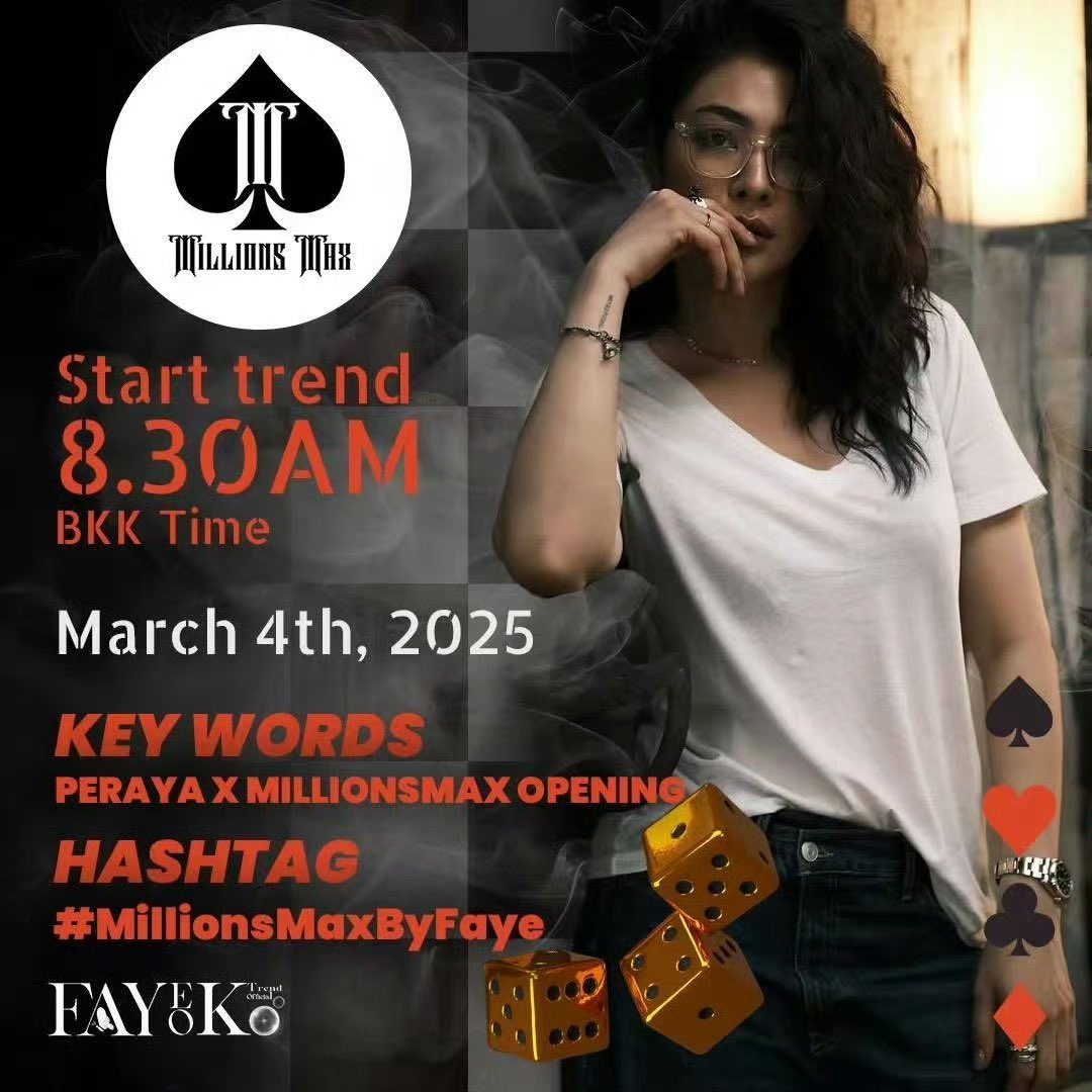 jubjub🇨🇳 (@followsun_faye) on Twitter photo So many people Love you and support you . Just do what you want. Really happy for you!Can’t wait tomorrow. It’s your time!You will be better and better P’Faye .🥂
#FayePeraya <a href="/malisorn00/">Faye Malisorn</a> So many people Love you and support you . Just do what you want. Really happy for you!Can’t wait tomorrow. It’s your time!You will be better and better P’Faye .🥂
#FayePeraya <a href="/malisorn00/">Faye Malisorn</a>
