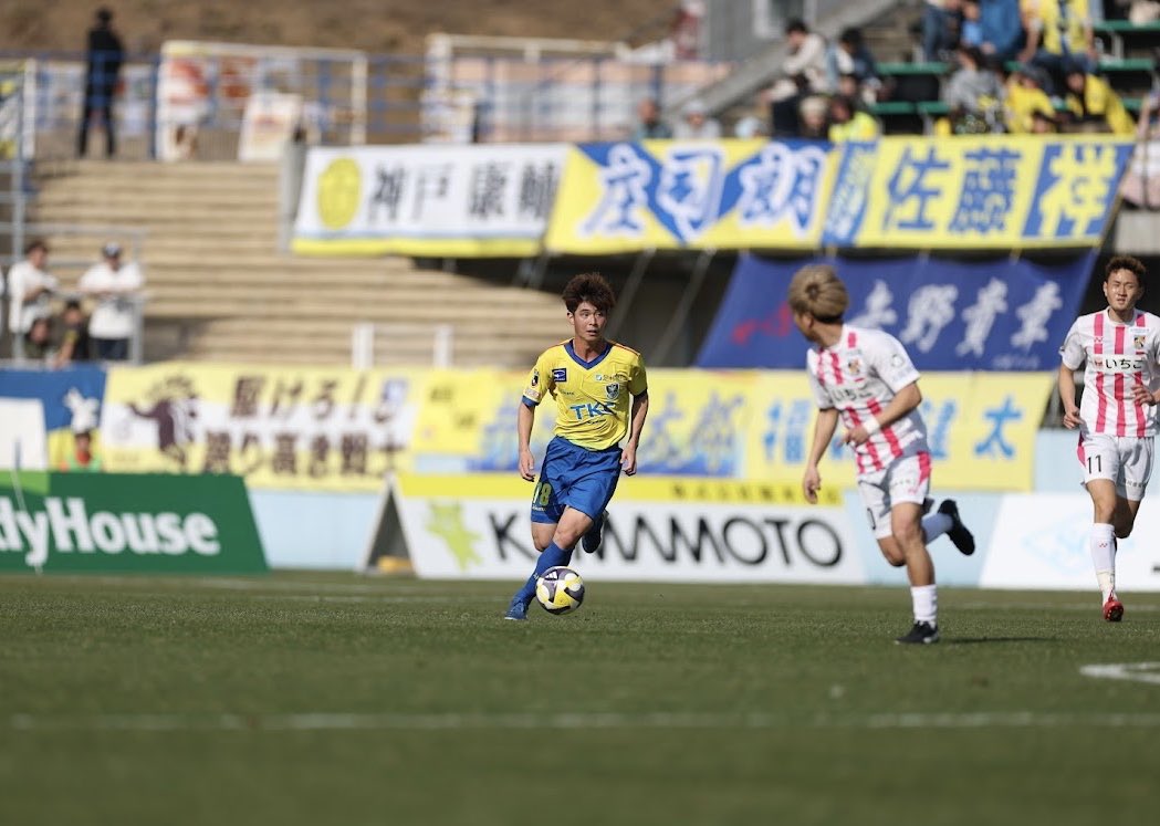 栃木SC 堀内陽太　サイン入りユニフォーム 栃木SC 堀内陽太 サイン入りユニフォーム - メルカリ