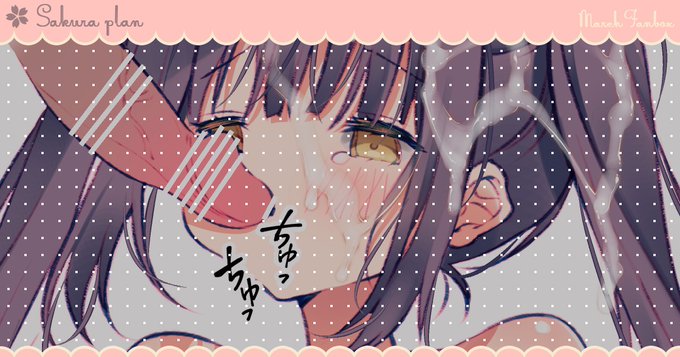 FANBOX&Fantiaに〖 チョコまみれのゆあちゃん 〗を投稿しましたきらりプランのゆるふわリクエストを描かせていただきましたどうぞよろしくお願いします꒰ 𝓕𝓐𝓝𝓑𝓞𝓧 ꒱꒰ 𝓕𝓪𝓷𝓽𝓲𝓪 ꒱ 