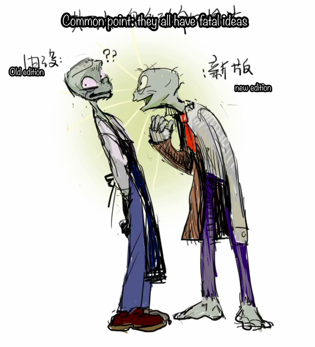 buyebuben's tweet image. It&apos;s been a while since I last updated
#pvz #pvzoc