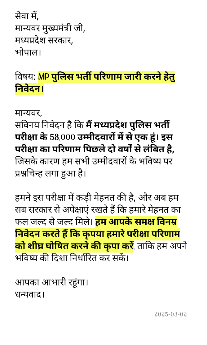 rajputlokendra_'s tweet photo. @DGP_MP @HMOIndia @CMMadhyaPradesh @DrMohanYadav51 @JansamparkMP @mohdept DGP SIR,

Kindly focus on this matter as well, as it concerns the future of 58,000 young individuals in your state. It is important to not only bring in new recruitments but also to complete the ongoing ones.plz focus sir

 #मध्य_प्रदेश_पुलिस_रिजल्ट_जारी_करो https://t.co/opr1y1d1R0