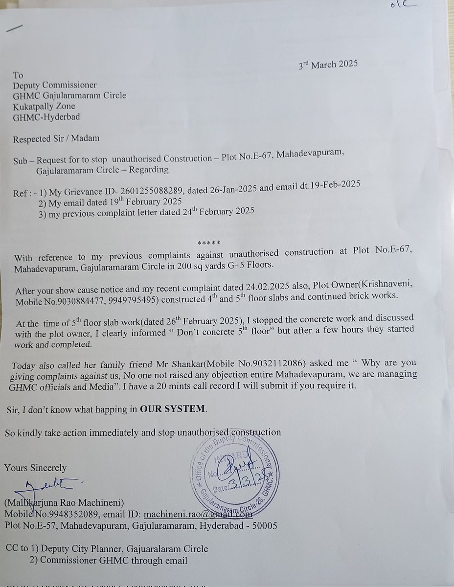 mallikarjuna rao tweet media